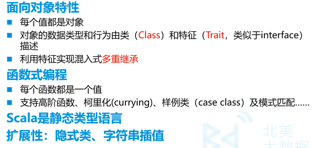 image-20240723110635874