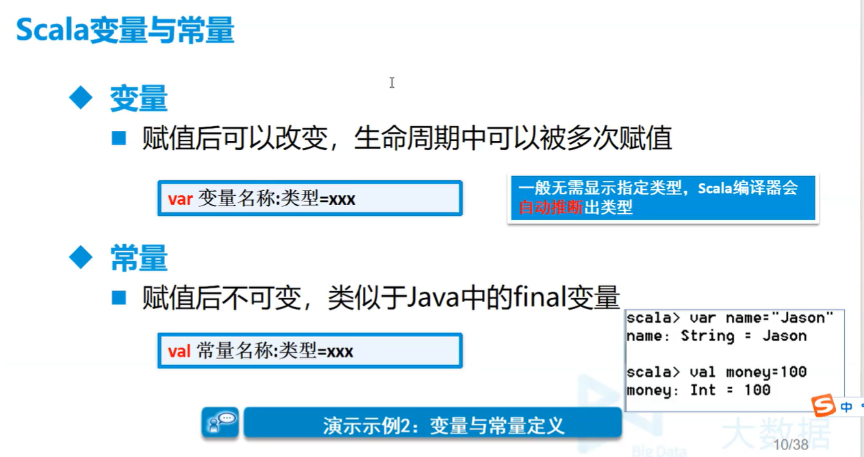 image-20240723112629251