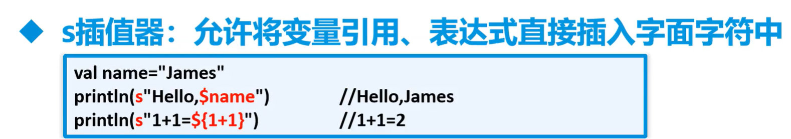 image-20240723114610274