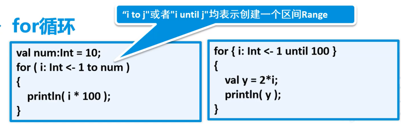 image-20240723115123313