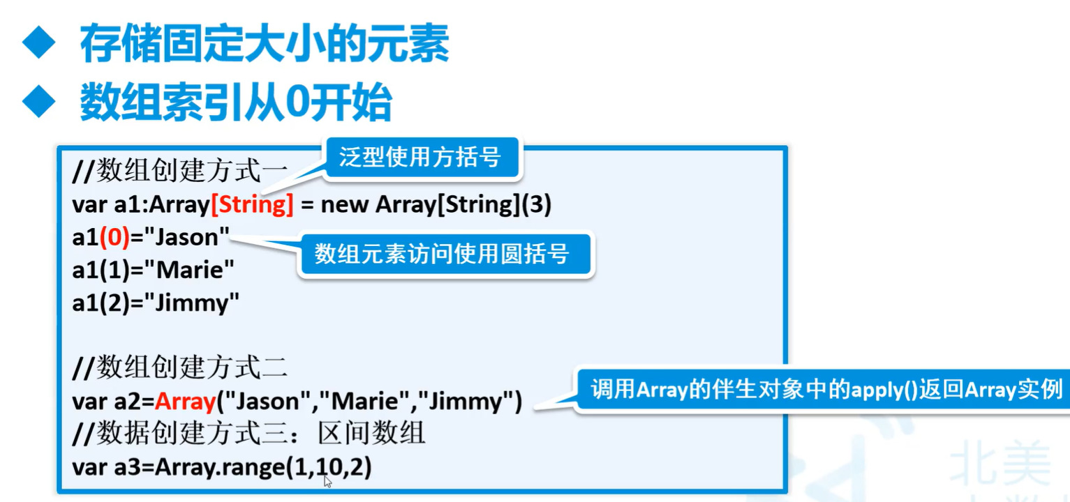 image-20240723142858382