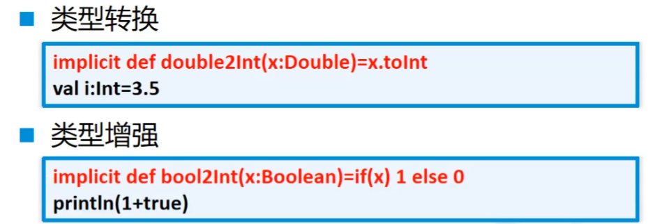 image-20240725153703103