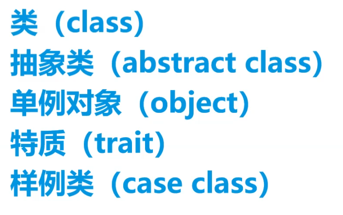 image-20240725161121279