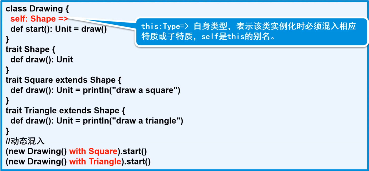 image-20240726102123617