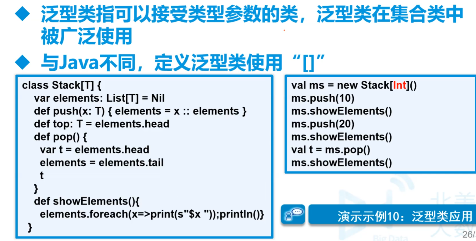 image-20240726110614451