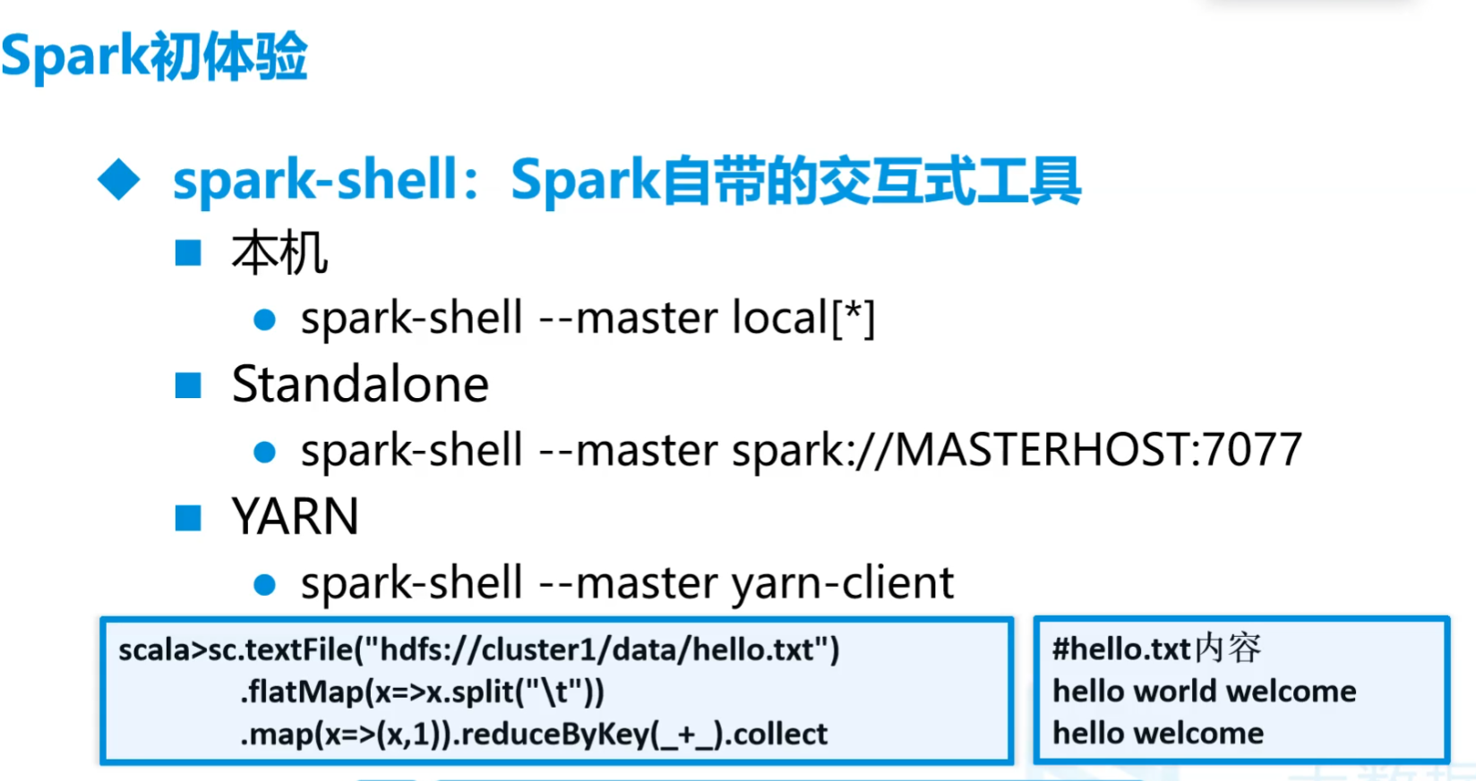 image-20240726141101384