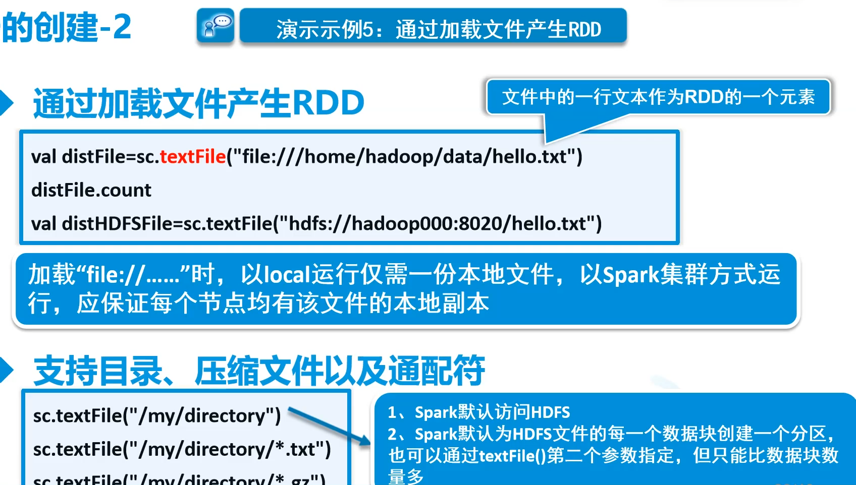 image-20240726173911665