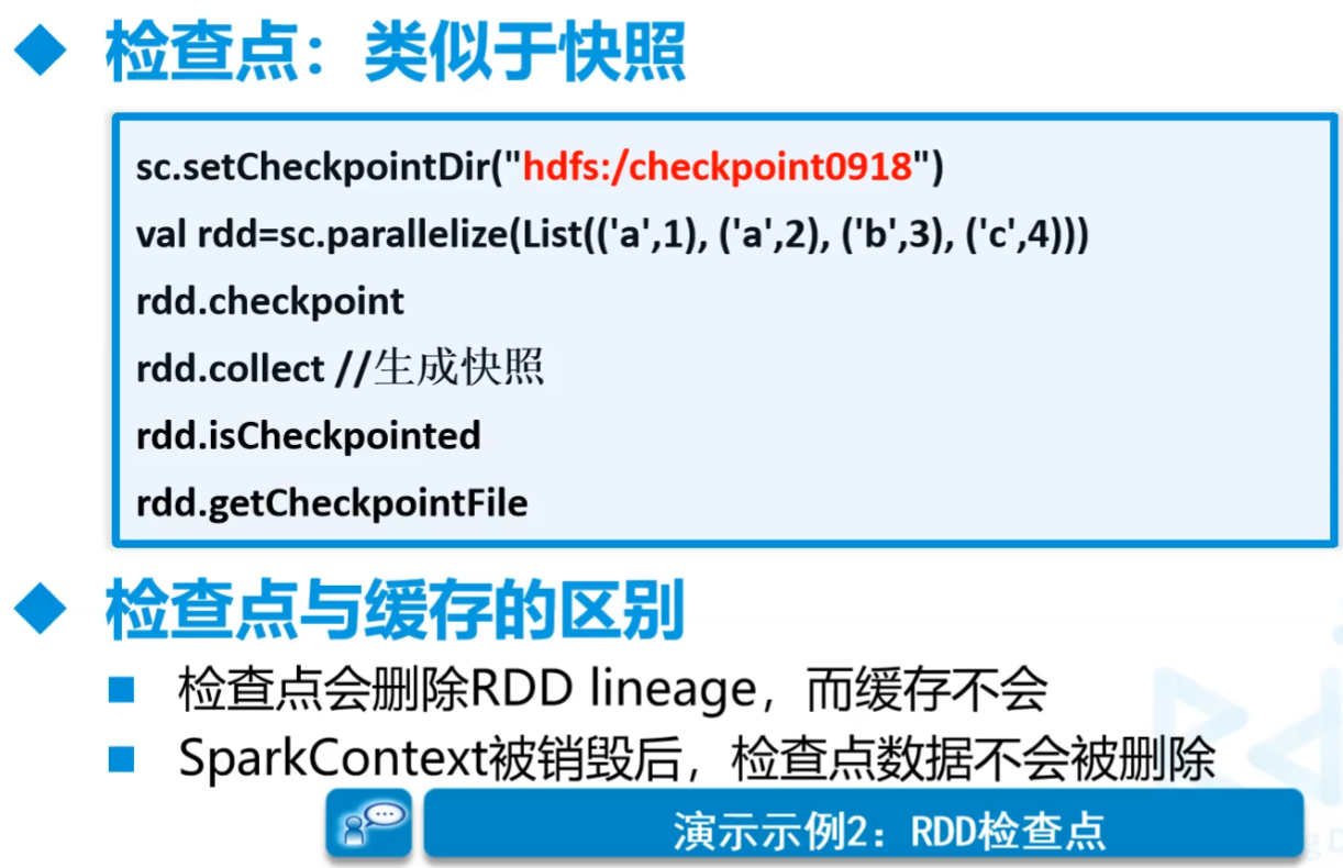 image-20240727115041305