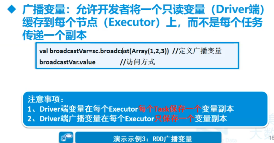 image-20240727151925528