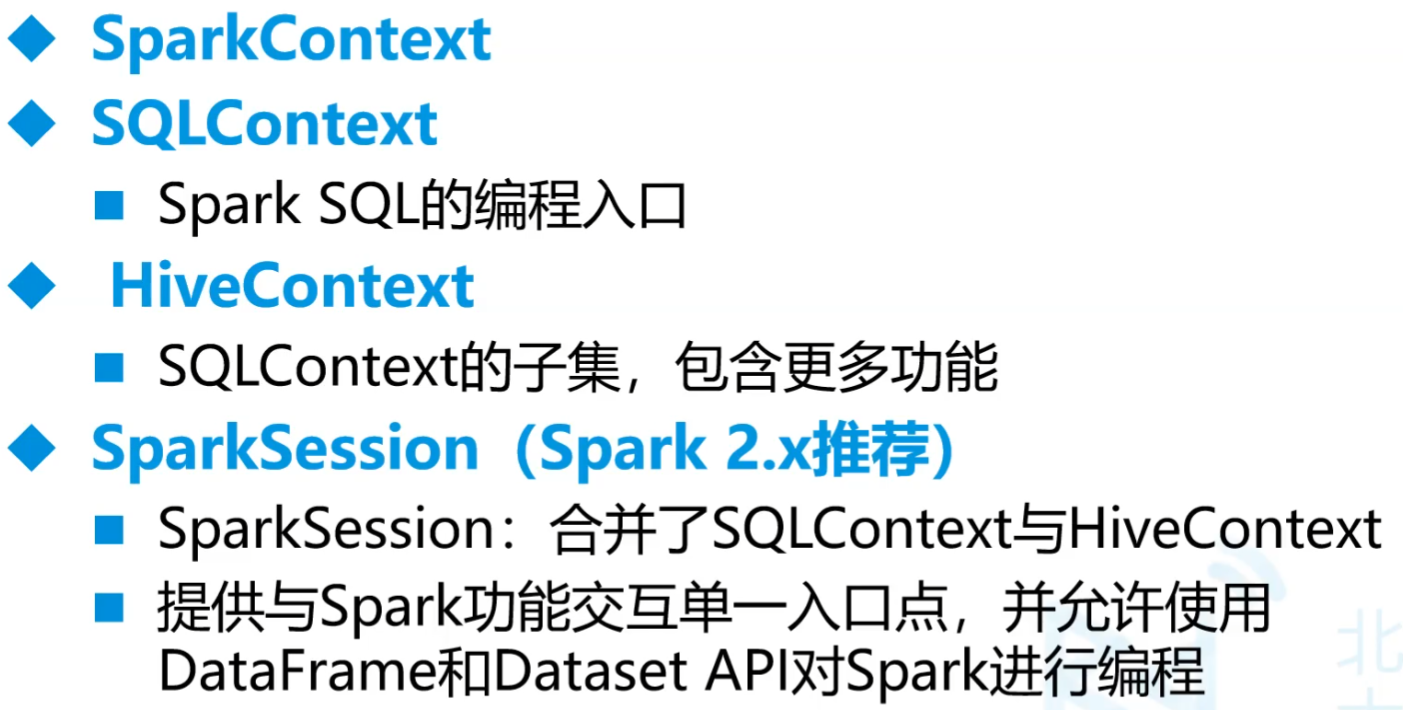 image-20240729092734922