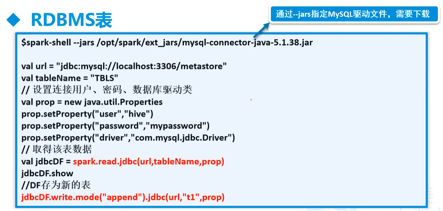 image-20240729115558749