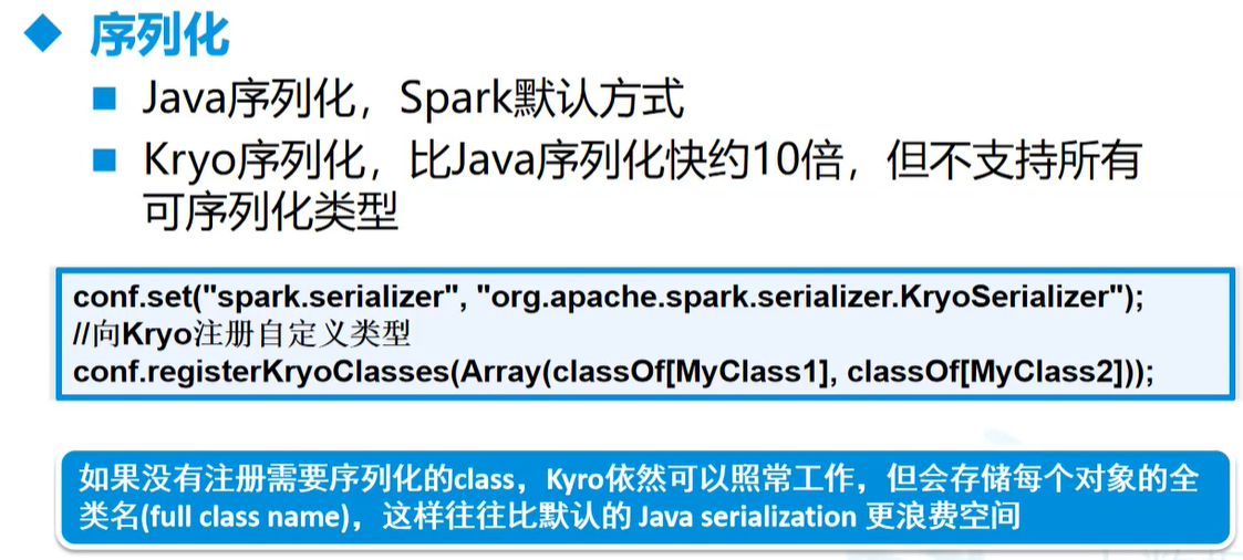 image-20240731084117663