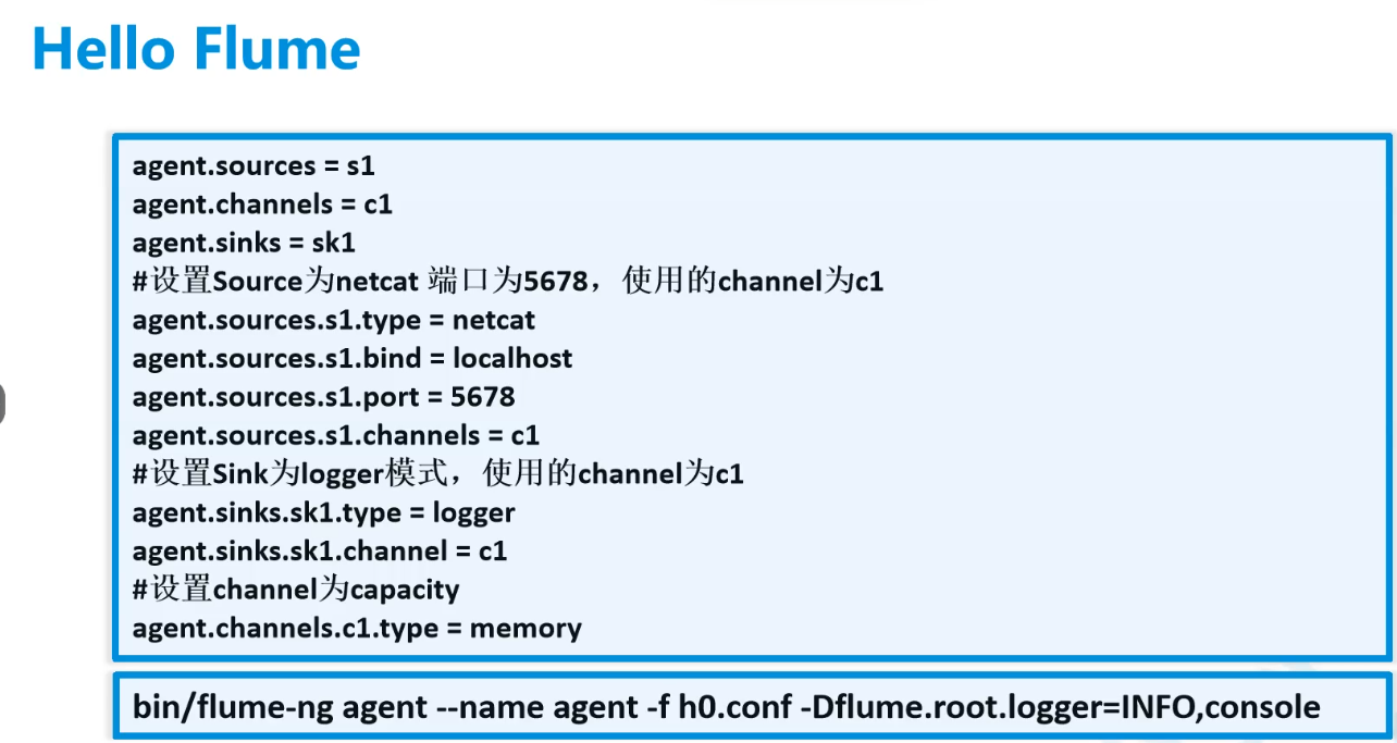 image-20240801135348837