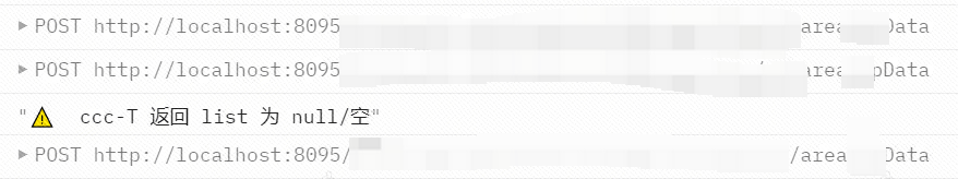 image-20250723134955912