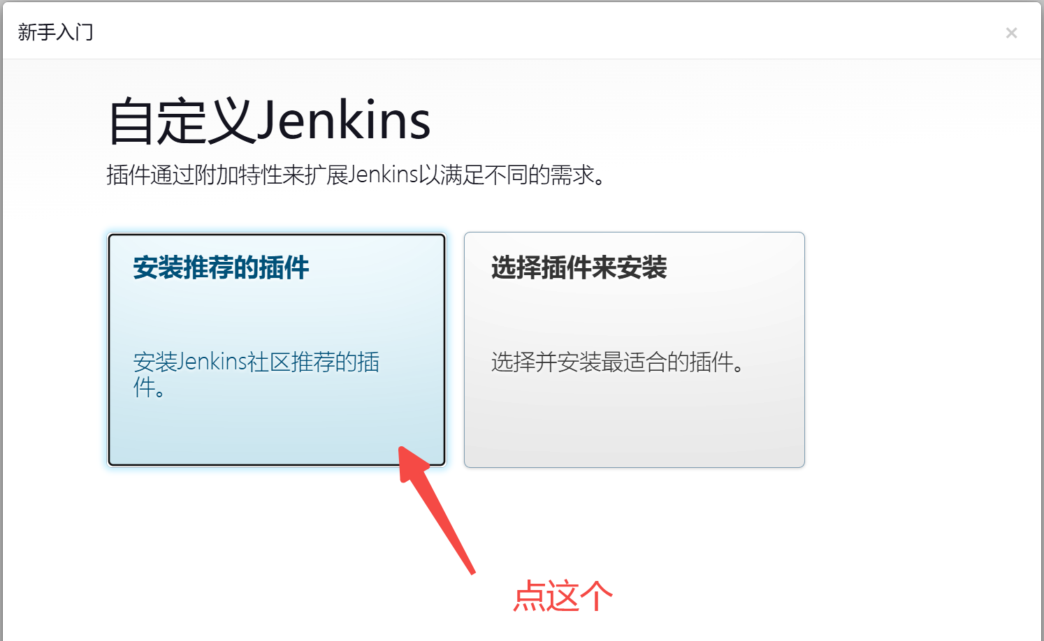 image-20250801132758477