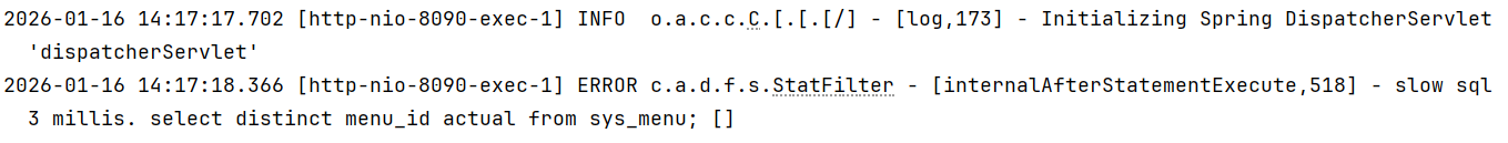 image-20260116141803849